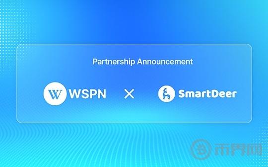 WSPN and SmartDeer Join Forces to Build a New Web3 Talent Service Ecosystem