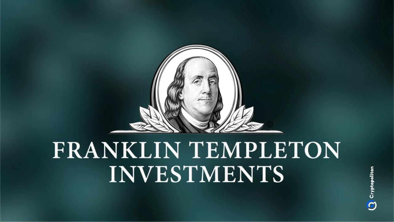 富兰克林·邓普顿（Franklin Templeton）提交XRP ETF的S-1申请书